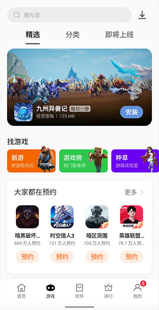 һӦ̵ 12.6.0beta2