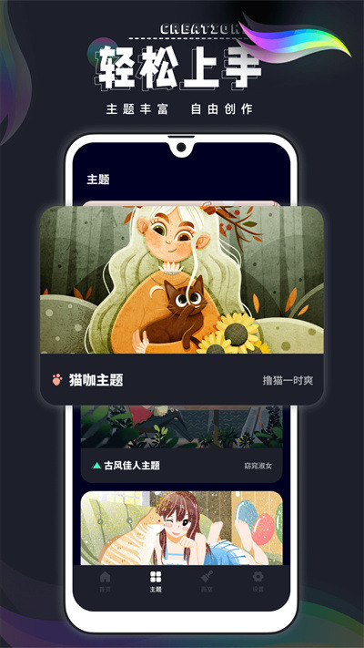 procreateٷذ׿ 1.7.1