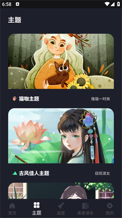 procreateٷذ׿ 1.7.1