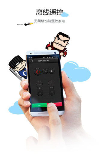 ͳ˧յңapp׿ 13.9