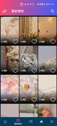 Цֽ׿app 1.0
