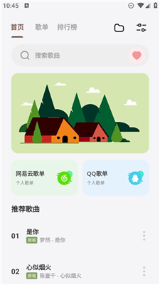 app 1.5