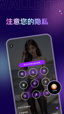 Ĵָֽapp°汾 1.7.6