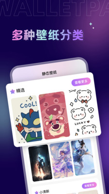 Ĵָֽapp°汾 1.7.6