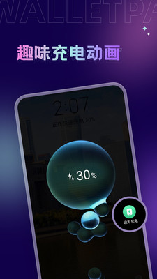 Ĵָֽapp°汾 1.7.6