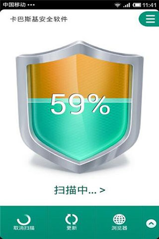 ˹ȫ׿İapp 11.16.4.589