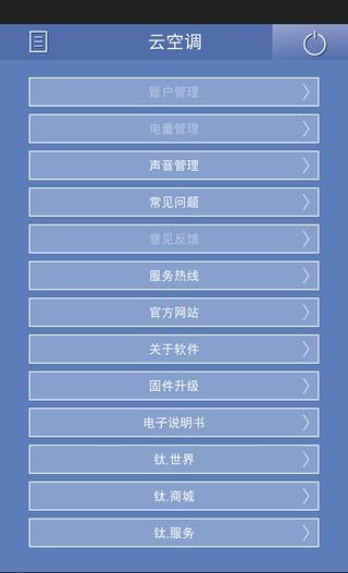 TClյңapp׿ 13.9