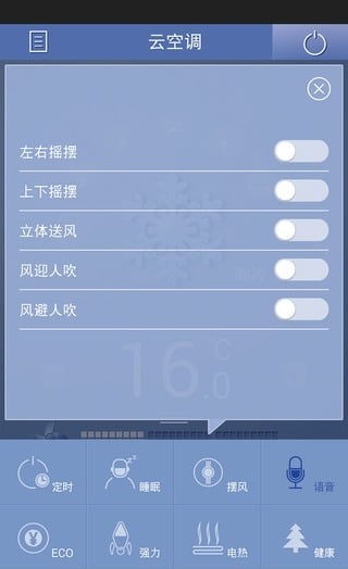 TClյңapp׿ 13.9