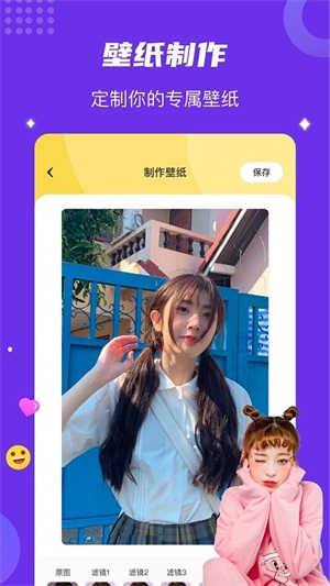ͼֽѰװ 3.1.5