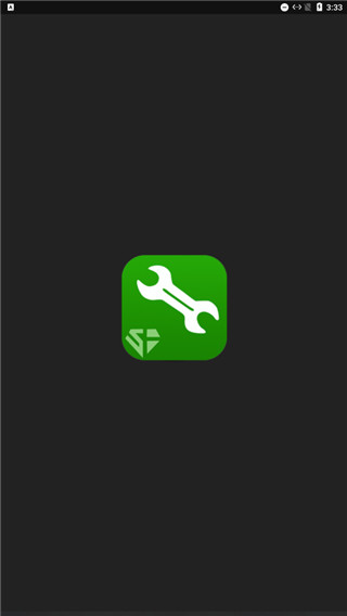 ձ޸rootٷ 2.6.3