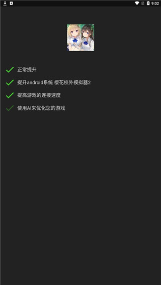 ձ޸rootٷ 2.6.3