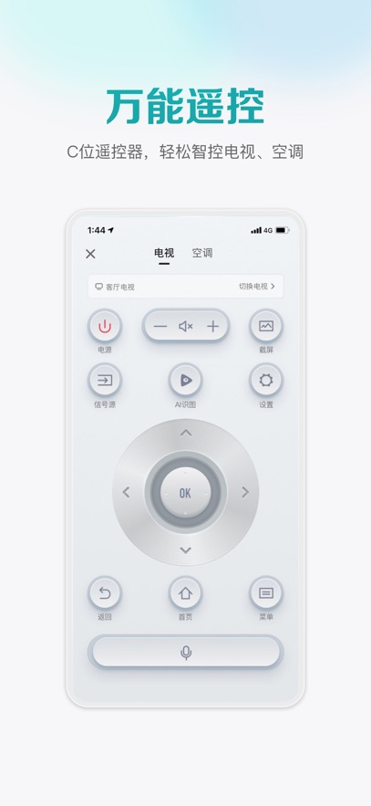ſյңapp׿ 13.9
