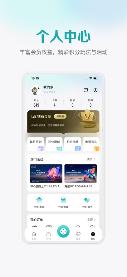 ſյңapp׿ 13.9