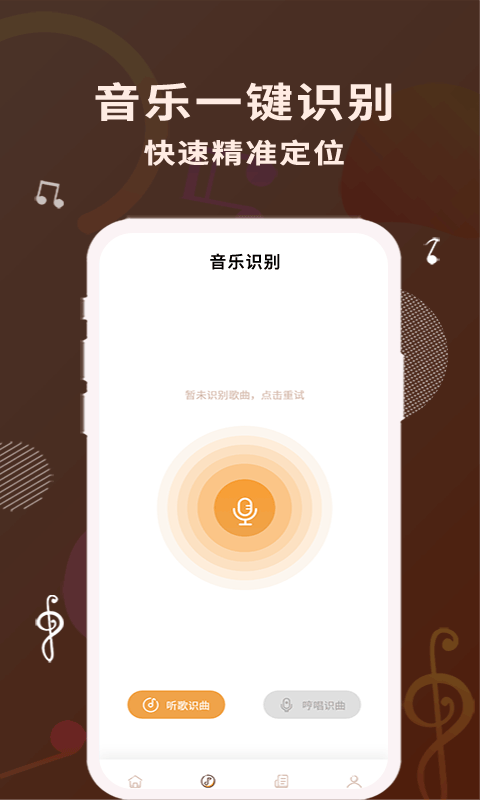 appٷѰ 3.7.2