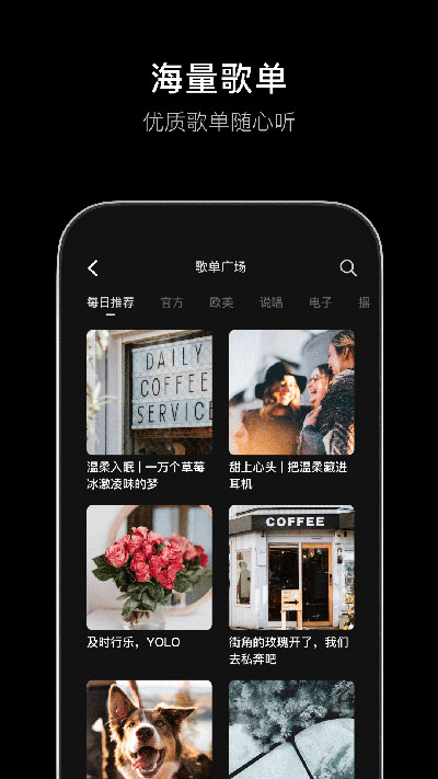 ˮappٷ 13.6.0