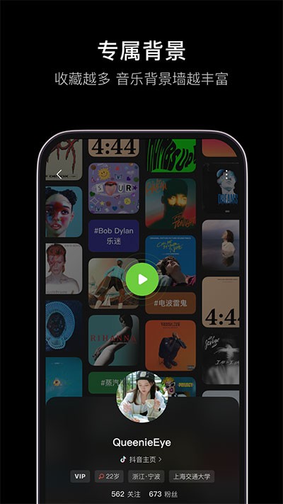 ˮappٷ 13.6.0