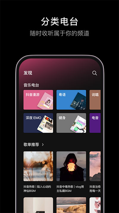 ˮappٷ 13.6.0