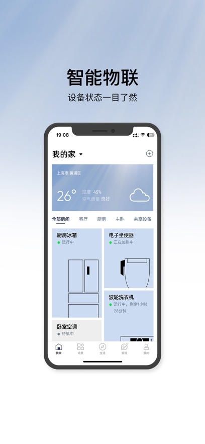¿յңapp׿ 13.9