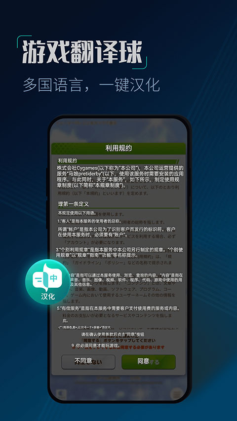 ccüٰ׿ 3.6