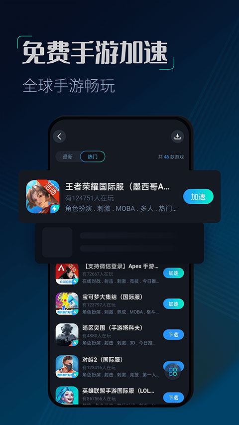 ccüٰ׿ 3.6