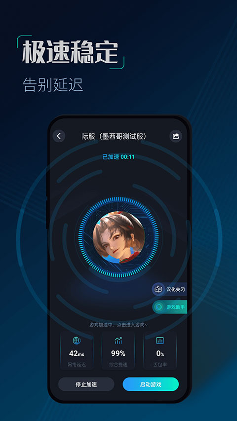 ccüٰ׿ 3.6