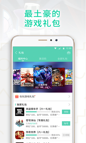 oppoӦ̵apkװapp 9.5.1