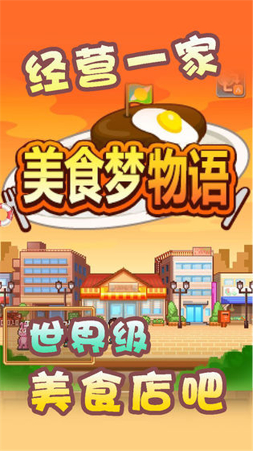 ʳֻ V1.20