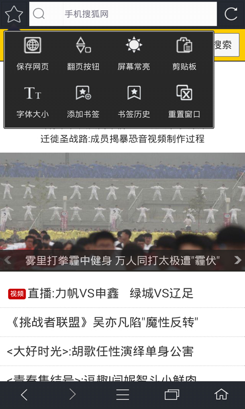 ɰ̽app 5.5.4.2