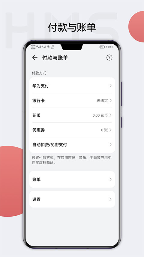 HMSCoreΪƶĹٷ 6.14.0.322