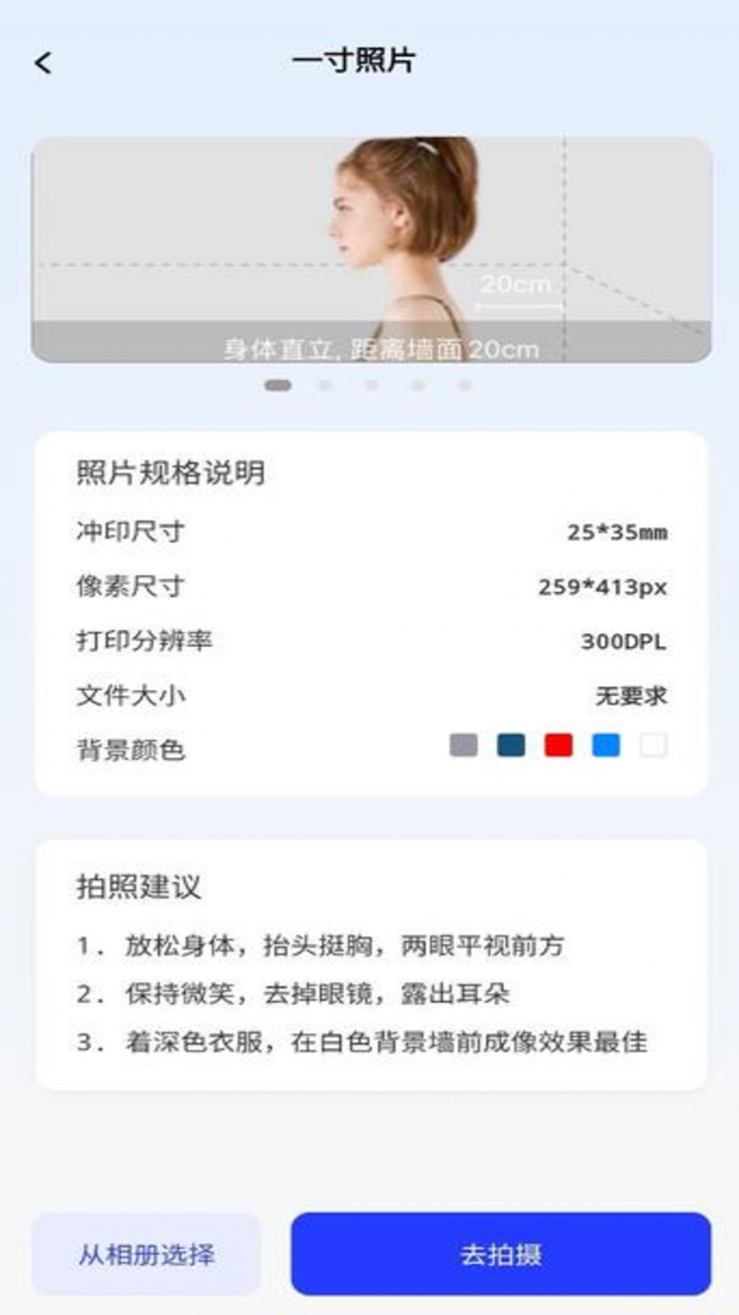 ֤app 1.0.0