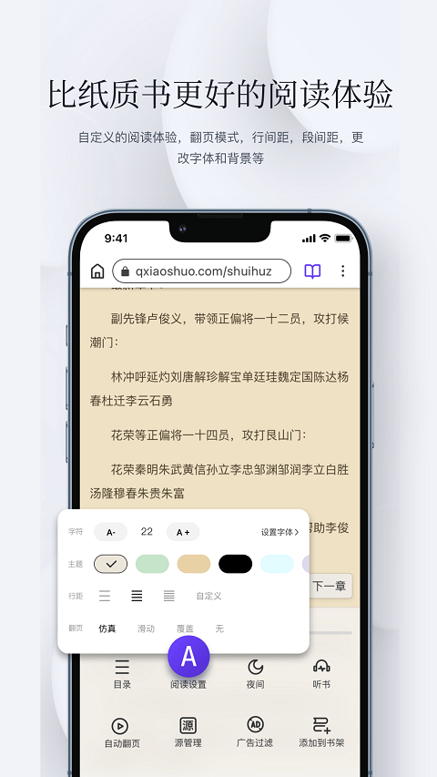 ʯͷĶ׿Ѱ 3.4.0