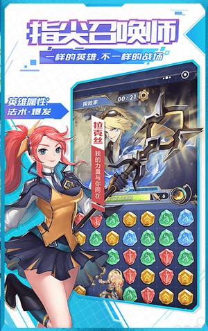 lolװ V1.0.0
