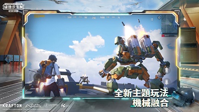 pubgع v3.0