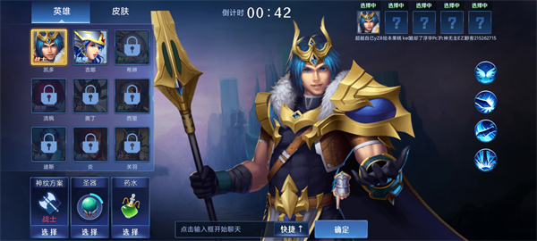 Ұս V1.0