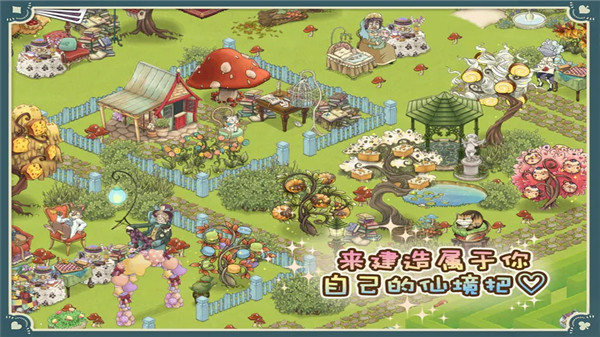 °˿λòİѰ v
                                            v1.7.3