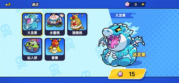 ֲҶ(Plant Brawl) v1.0.0
