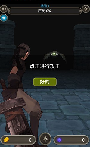 ʿ V1.2.6