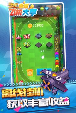 ϳɷɻذװ V2.1.7