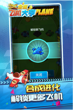 ϳɷɻذװ V2.1.7