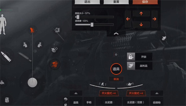 ͻΧʷٷذװ v1.0.40.40