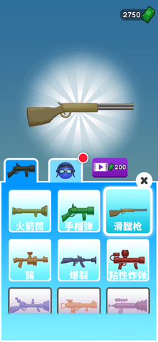 СӰװ V1.0.0