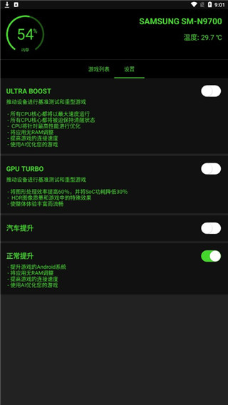 ձ޸ϰ汾2.5.3ɰ 2.5.3
