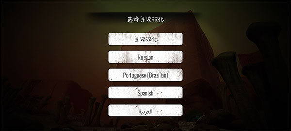 ֮ǽ氲׿ v1.14