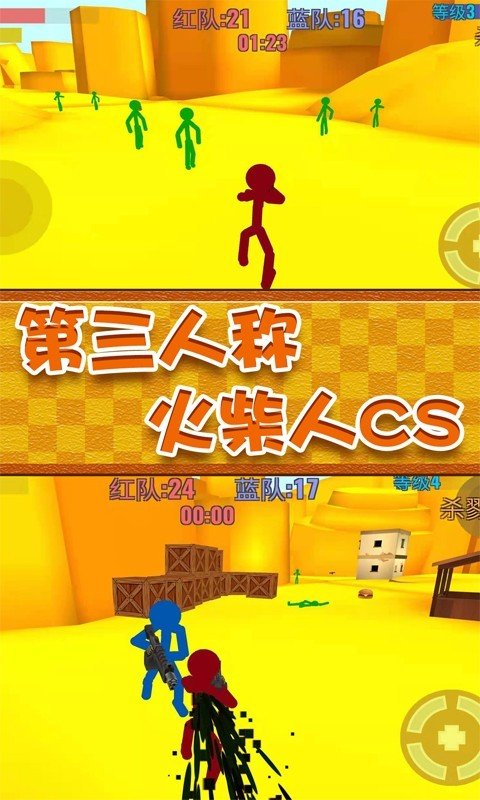 ˽ʬս v1.02