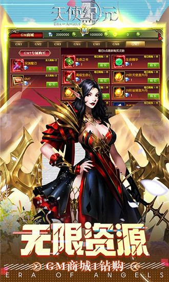 ʹԪذװ V1.0.0