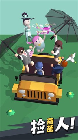 ˿ϳֻ V0.8.8
