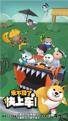 ˿ϳֻ V0.8.8