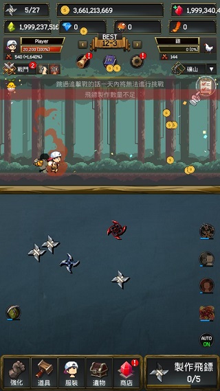 ս2ڹò˵ v1.0.327