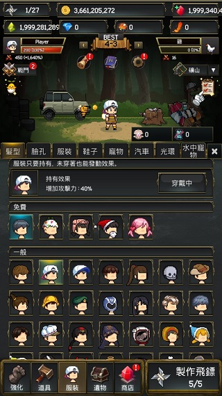 ս2ڹò˵ v1.0.327