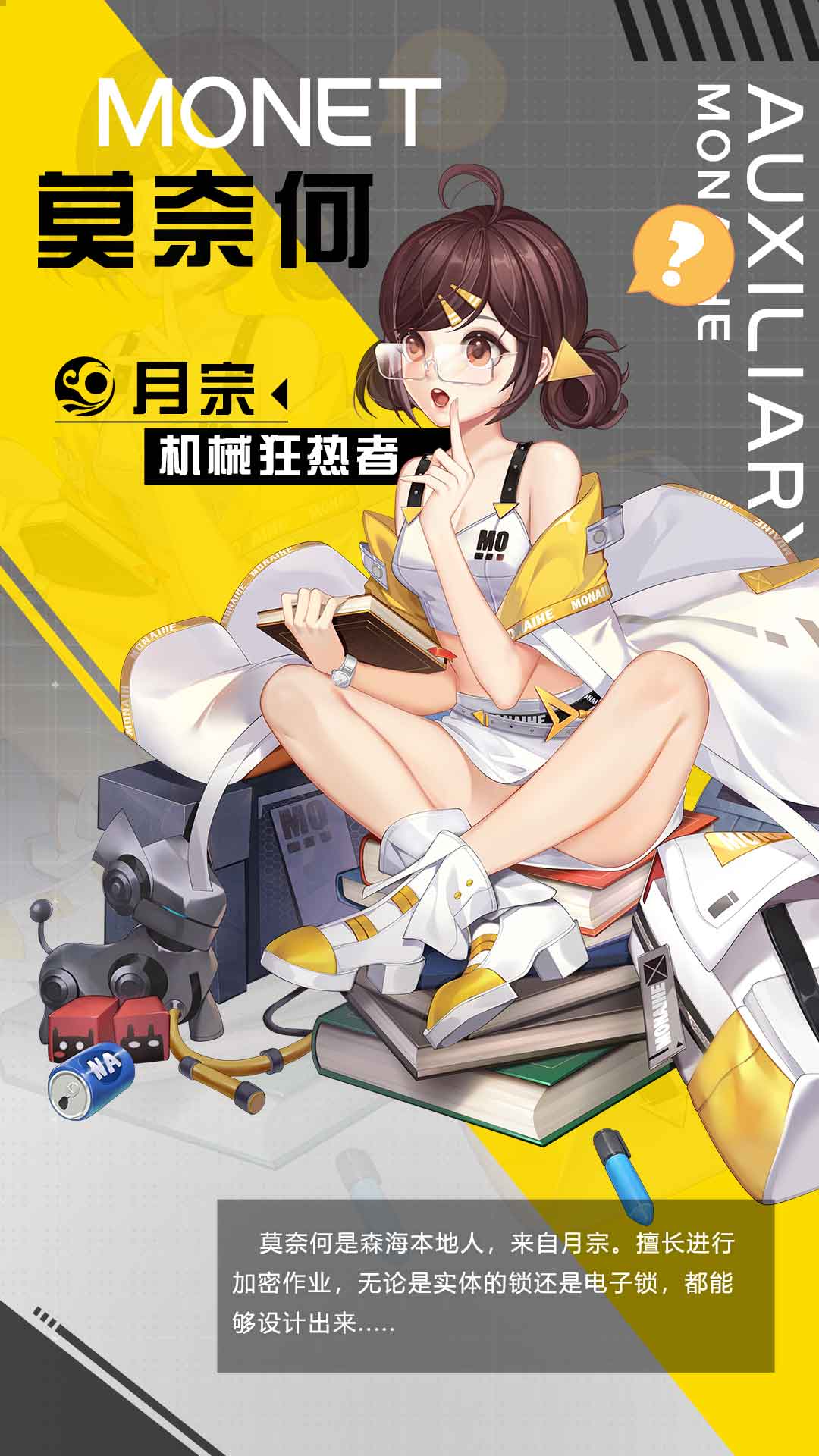 ߾ v1.0.22